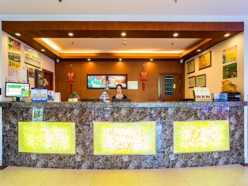 Greentree Inn Beijing Changping District Beiqijia Future Science & Technology City Business Hotel Экстерьер фото