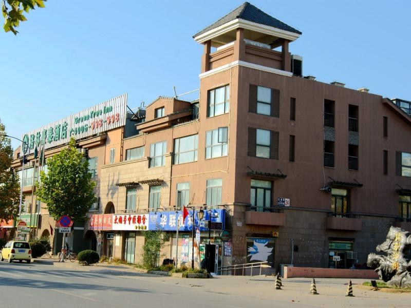 Greentree Inn Beijing Changping District Beiqijia Future Science & Technology City Business Hotel Экстерьер фото