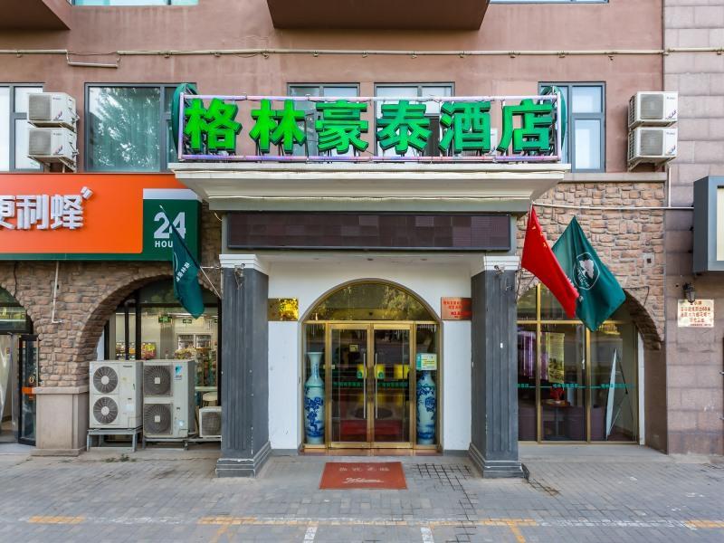Greentree Inn Beijing Changping District Beiqijia Future Science & Technology City Business Hotel Экстерьер фото