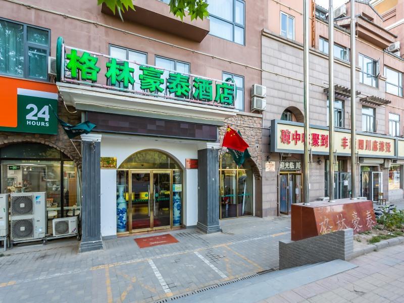 Greentree Inn Beijing Changping District Beiqijia Future Science & Technology City Business Hotel Экстерьер фото