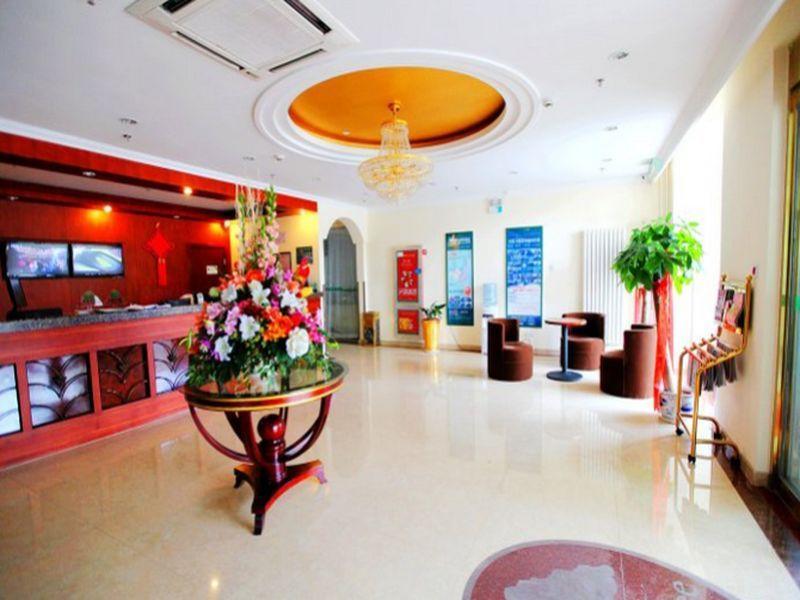 Greentree Inn Beijing Changping District Beiqijia Future Science & Technology City Business Hotel Экстерьер фото