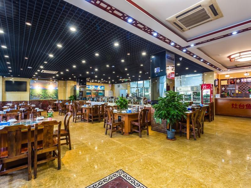Greentree Inn Beijing Changping District Beiqijia Future Science & Technology City Business Hotel Экстерьер фото