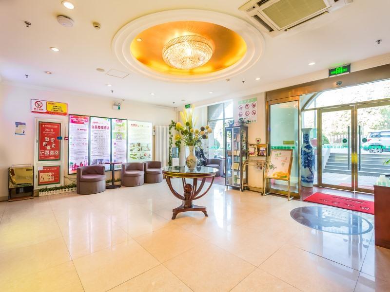 Greentree Inn Beijing Changping District Beiqijia Future Science & Technology City Business Hotel Экстерьер фото