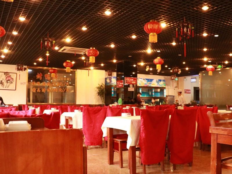 Greentree Inn Beijing Changping District Beiqijia Future Science & Technology City Business Hotel Экстерьер фото