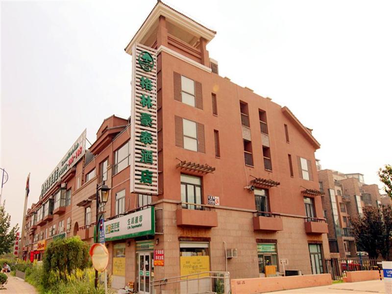Greentree Inn Beijing Changping District Beiqijia Future Science & Technology City Business Hotel Экстерьер фото