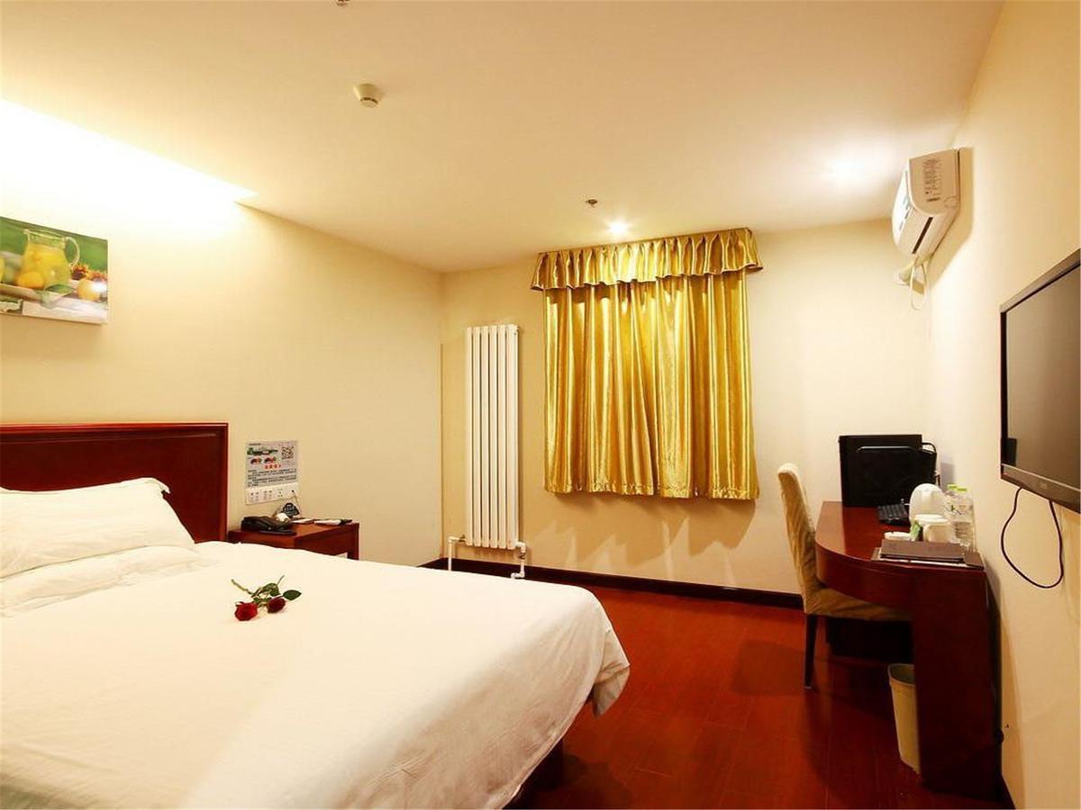 Greentree Inn Beijing Changping District Beiqijia Future Science & Technology City Business Hotel Экстерьер фото